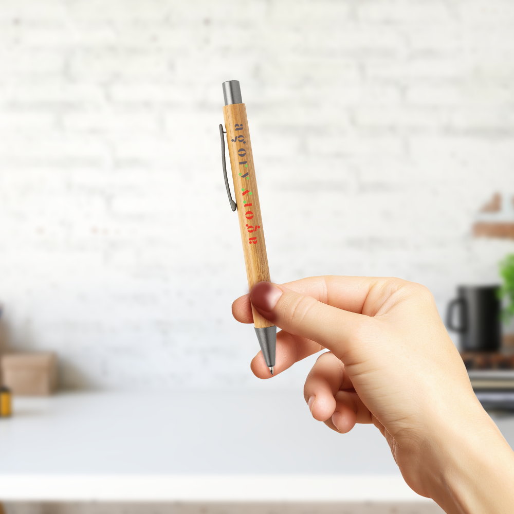 Bamboo and Metal Pen